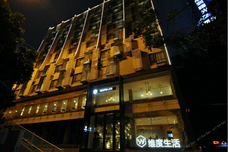 Hotel Waito Life 4*