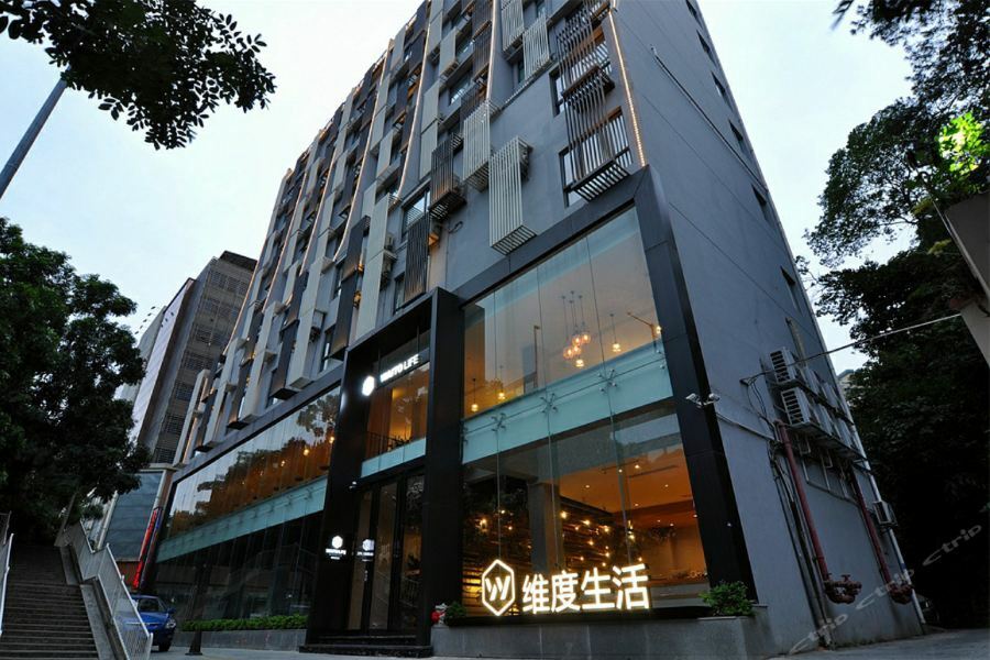 Waito Life Hotel Guangzhou