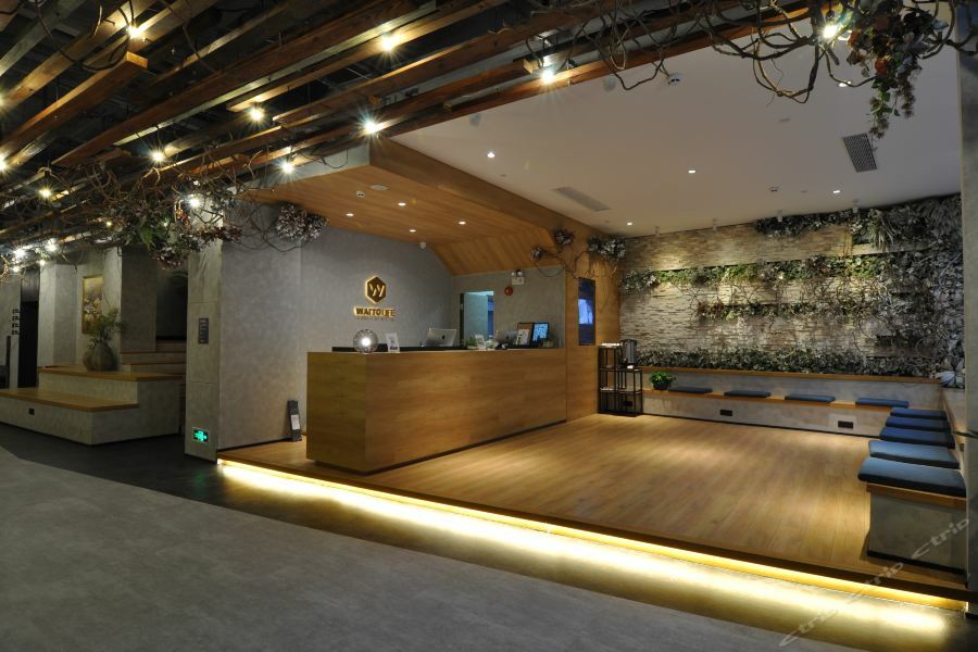 Hotel Waito Life 4*