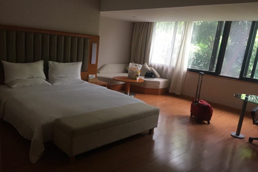 Ji Yuexiu Park 3* Canton