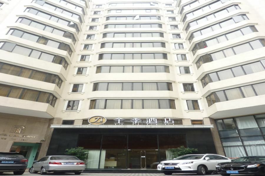 Ji Yuexiu Park 3* Canton