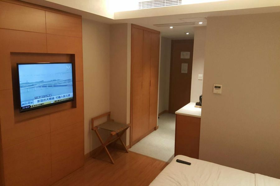 Hotel Ji Yuexiu Park 3*