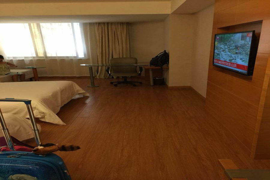 Ji Yuexiu Park 3* Canton