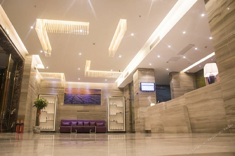 Lavanda Huangpu Development Zone Guangzhou