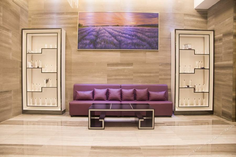 Lavanda Huangpu Development Zone Hotel