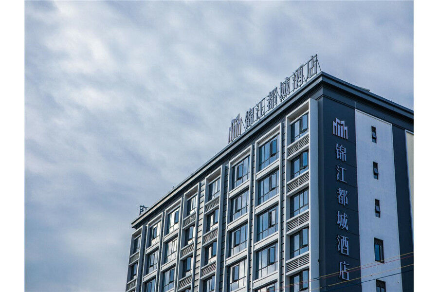 Metropolo Jinjiang 2* Guangzhou