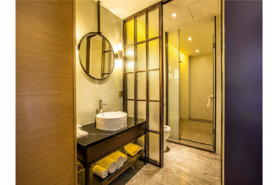 Metropolo Jinjiang Hotel 2*