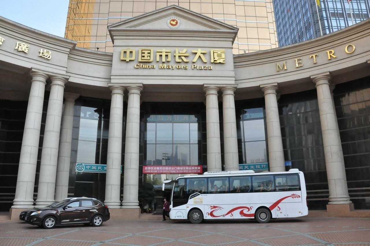 China Mayors Plaza - Free Shuttle Between And Exhibition Center & Exhibitor Registration Counter During Fair