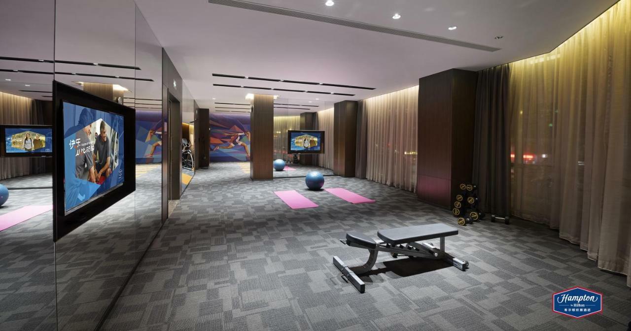 Hampton By Hilton Dongxiaonan