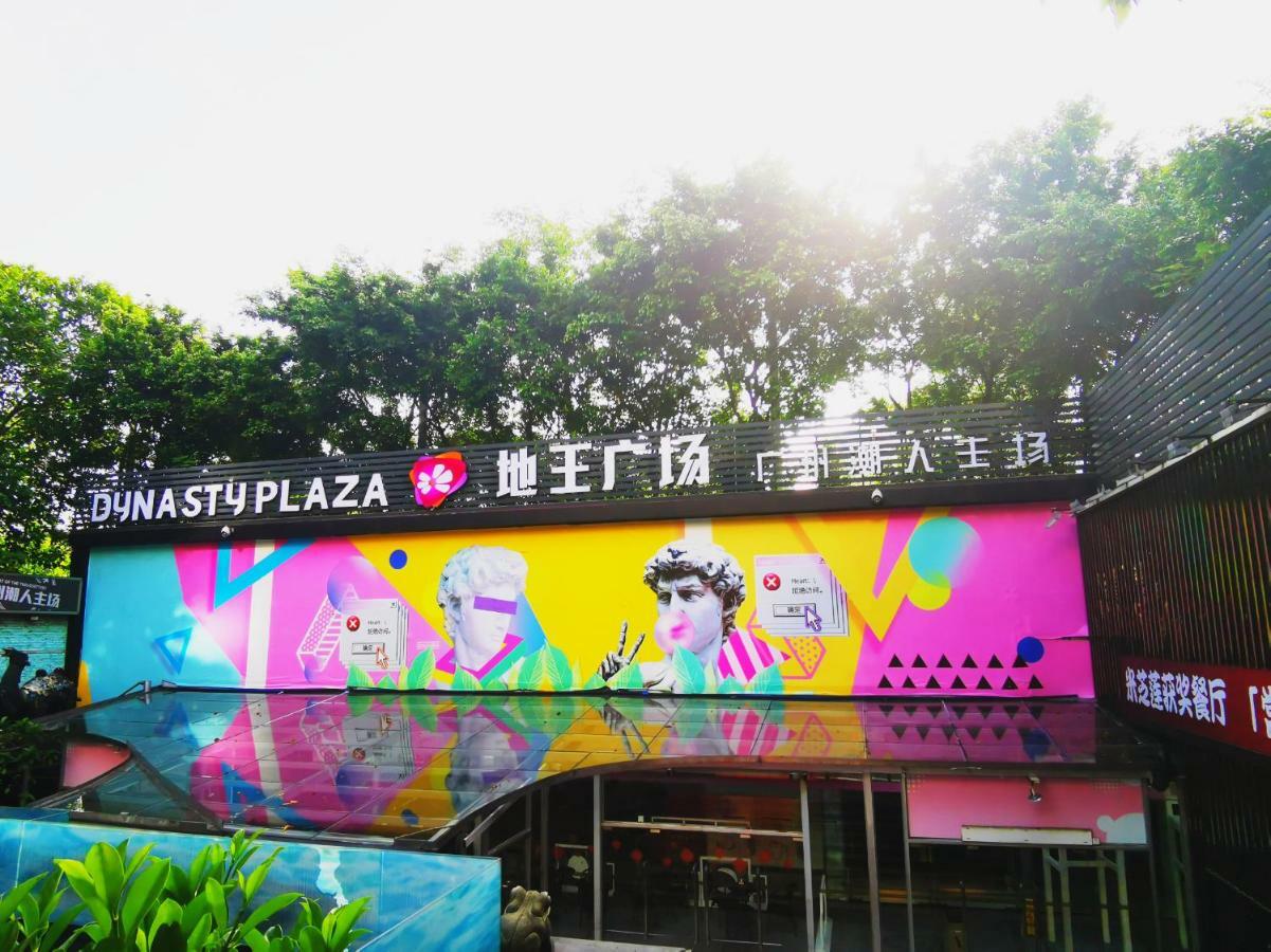 Hotel Paco Tuanyida Metro Guangzhou-free Shuttle Bus For Fair Guangzhou