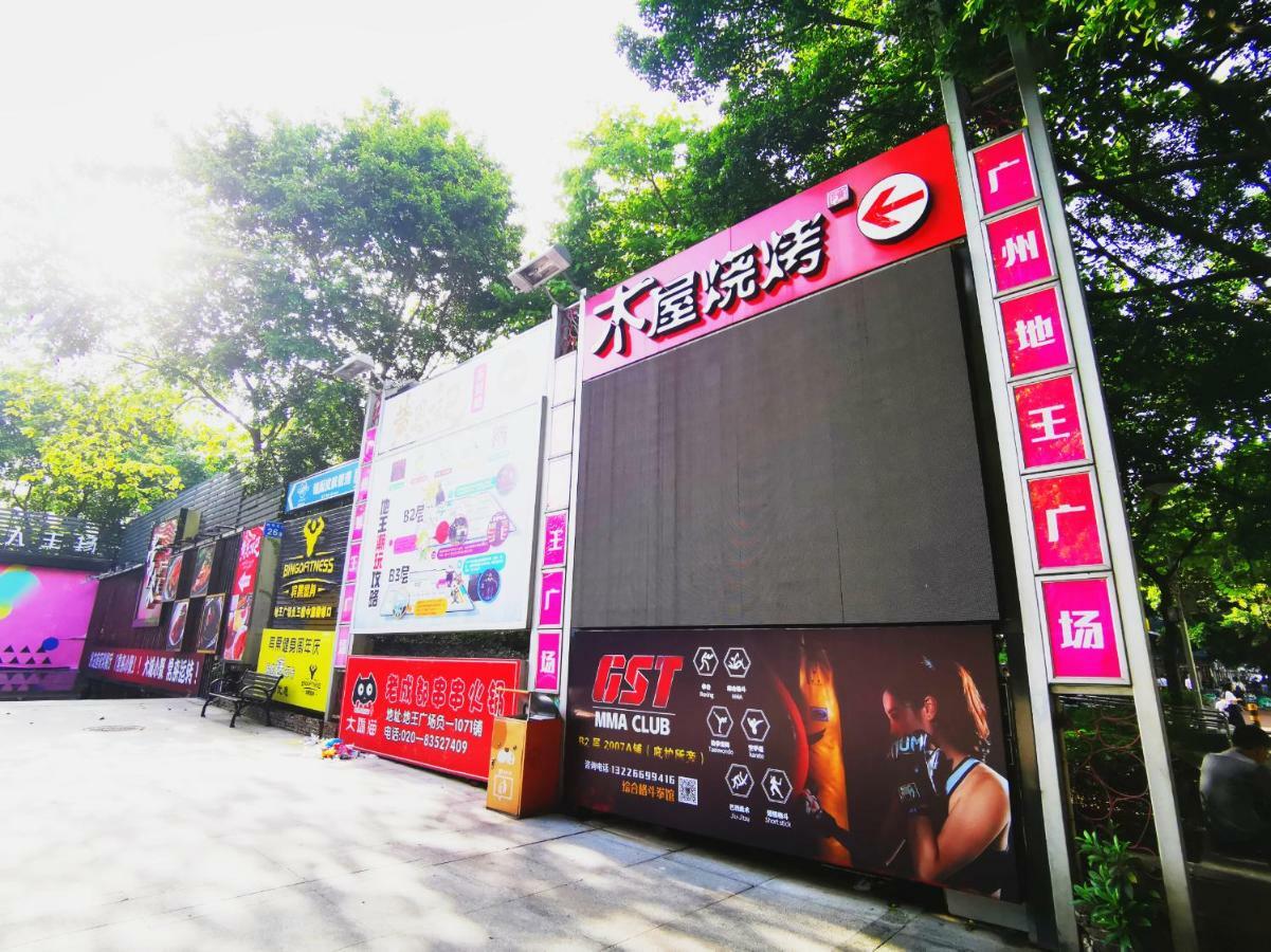 Paco Tuanyida Metro Guangzhou-free Shuttle Bus For Fair Canton