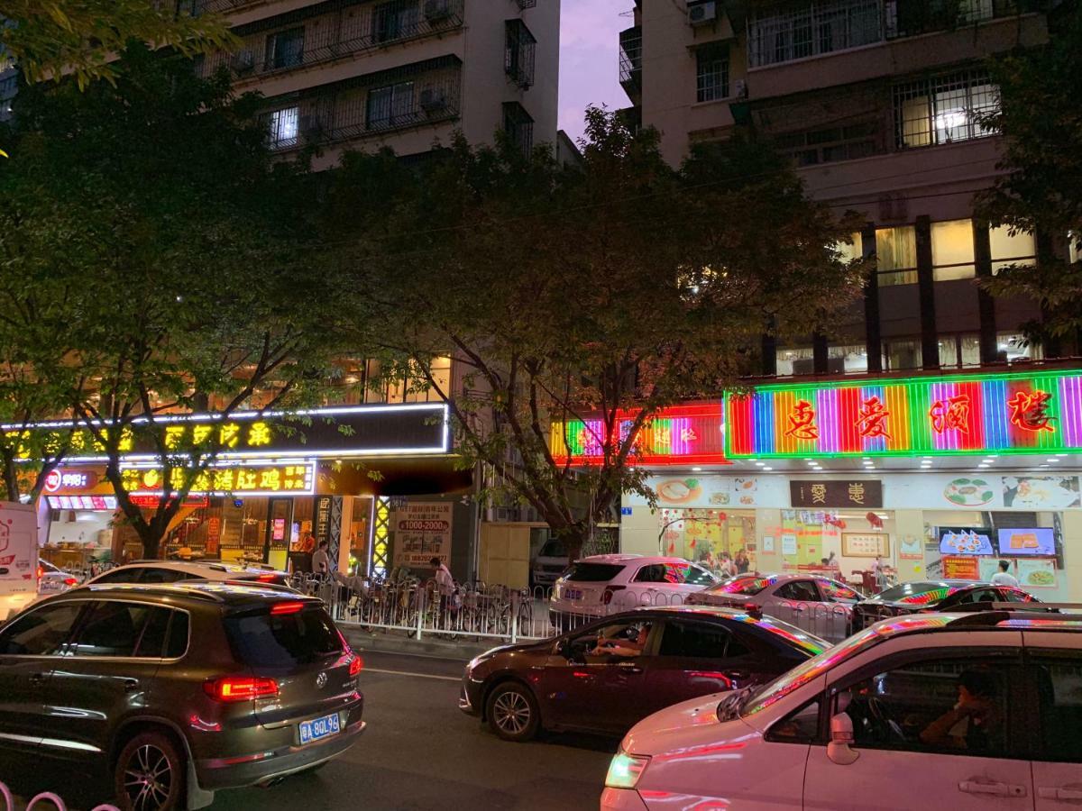 Apartment Xingke International Guangzhou