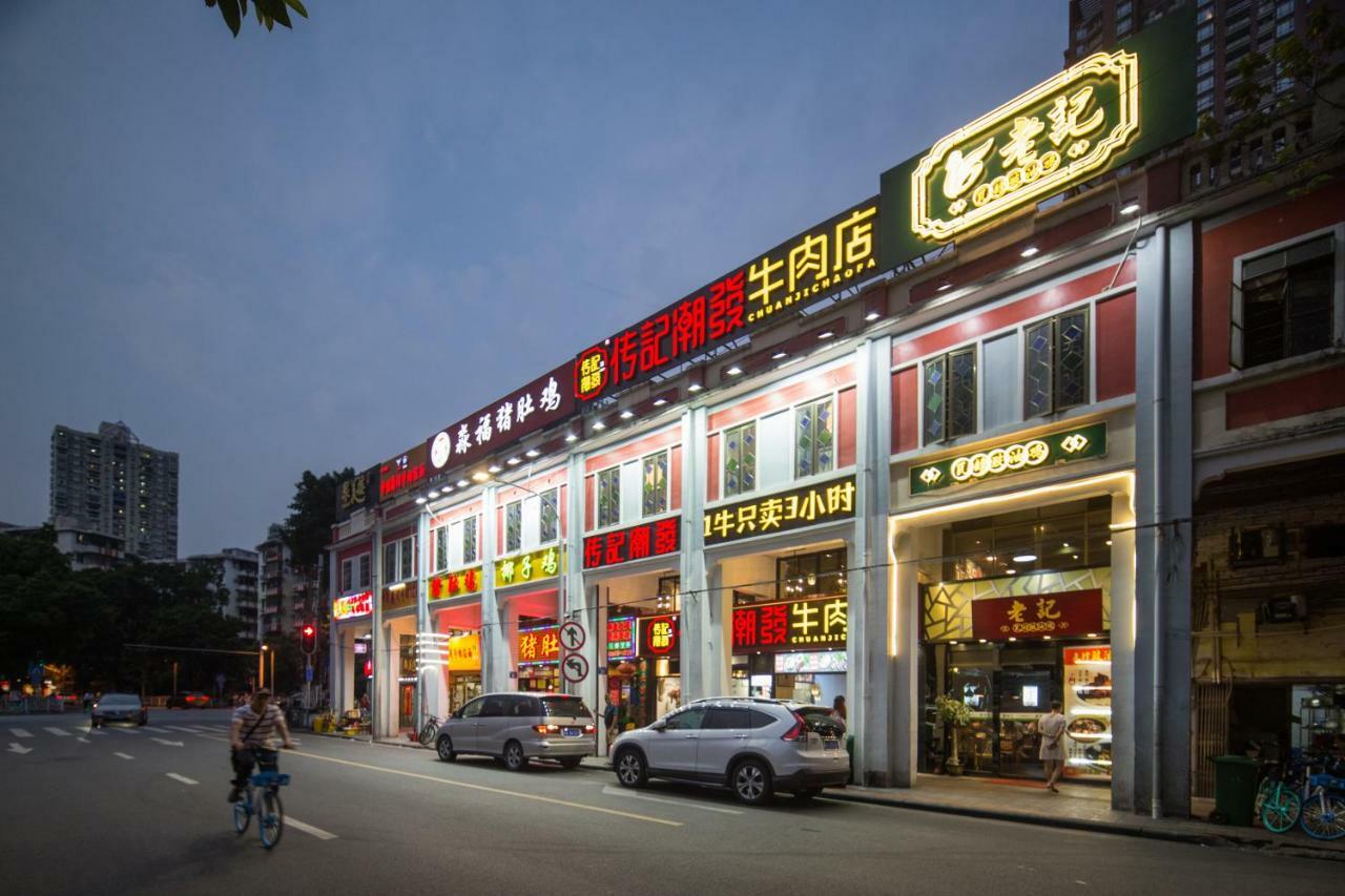 Xingke International Apartment
