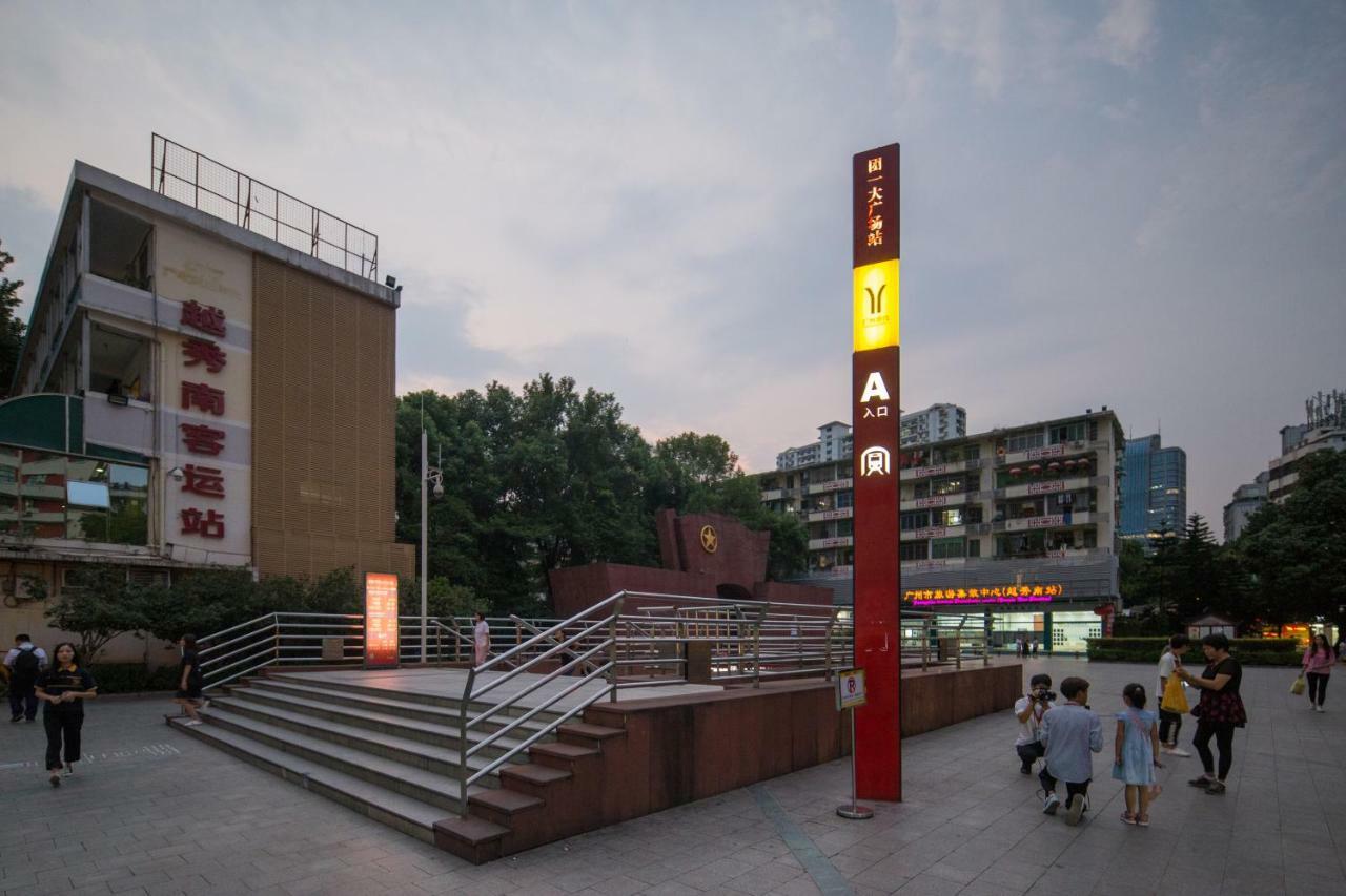 Xingke International Apartment Guangzhou