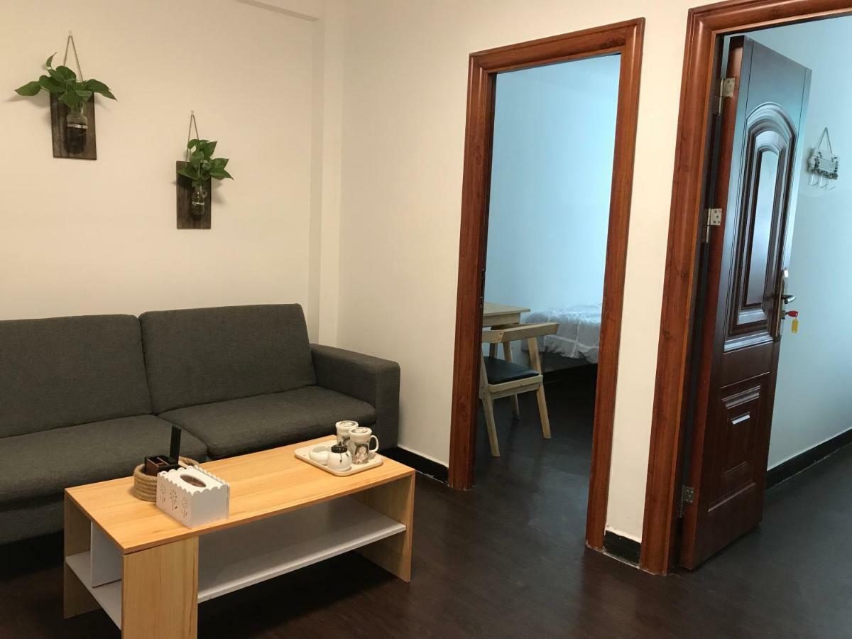 Apartment Lin Jiang *
