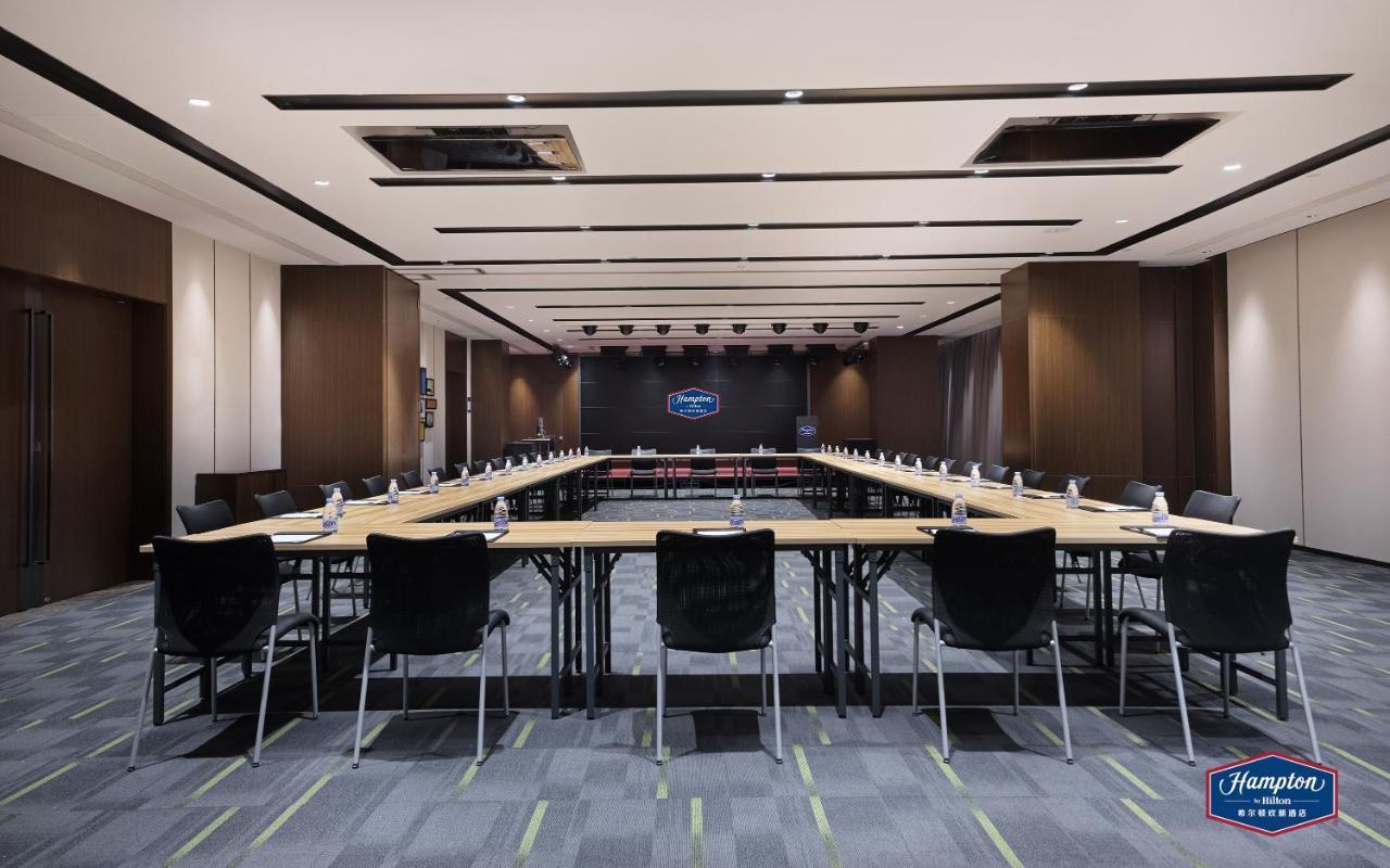 Hampton By Hilton Dongxiaonan 4*