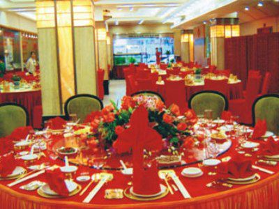 Guangdong New Tianhe