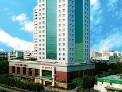Hotel Guangdong Pearl Garden Guangzhou