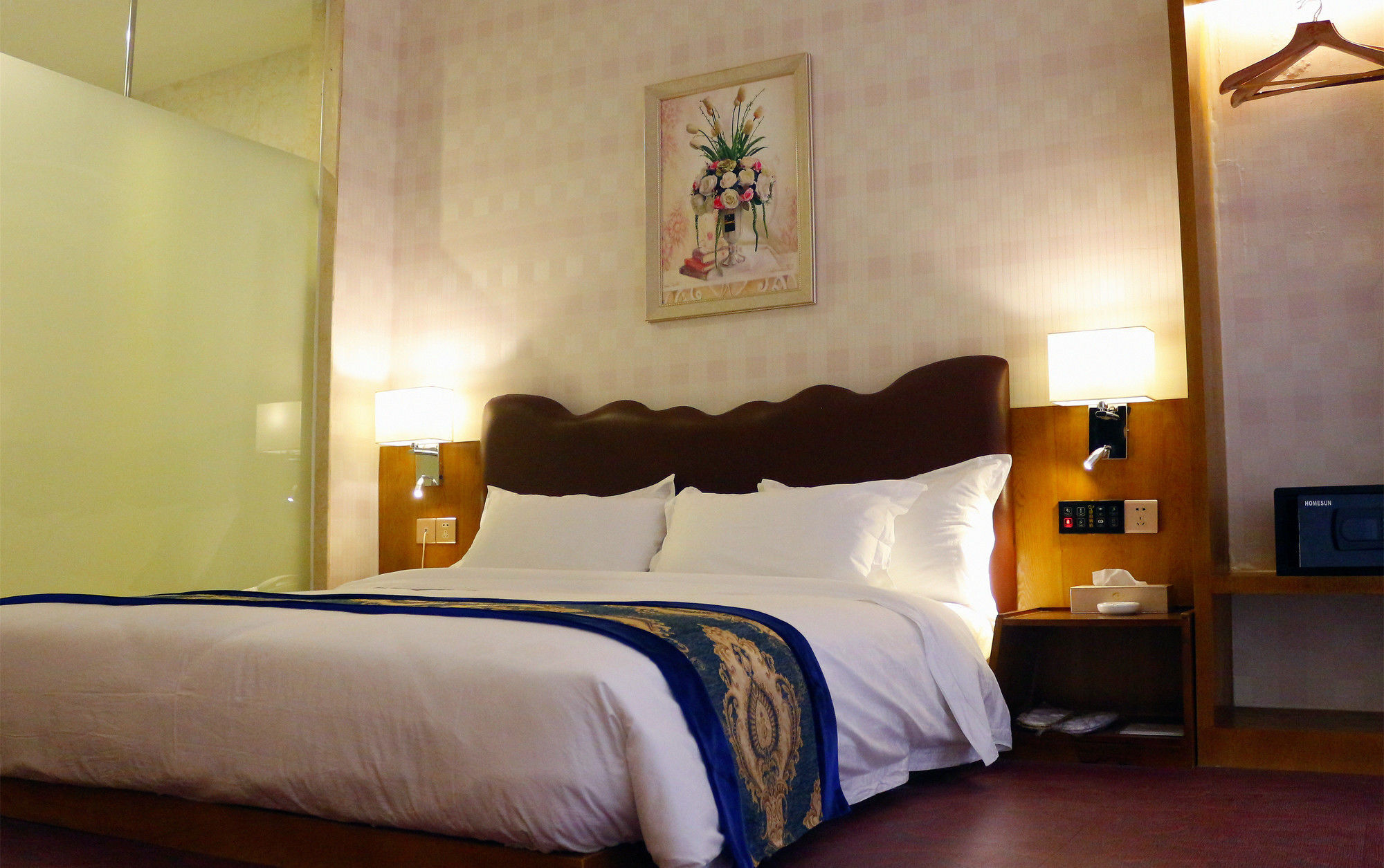 Chengyue Selected Junye Nangang Branch Hotel