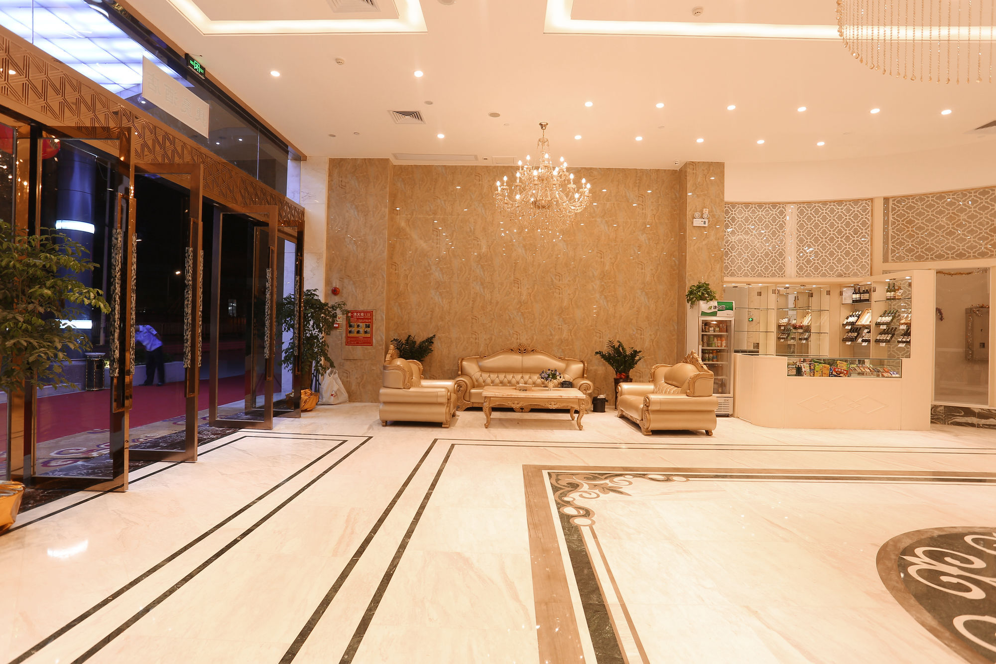 Chengyue Selected Junye Nangang Branch Hotel