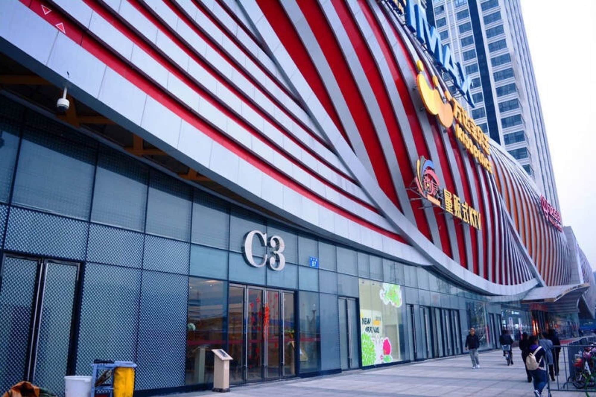 Appartamento Kaimi Luogang Wanda Plaza Canton