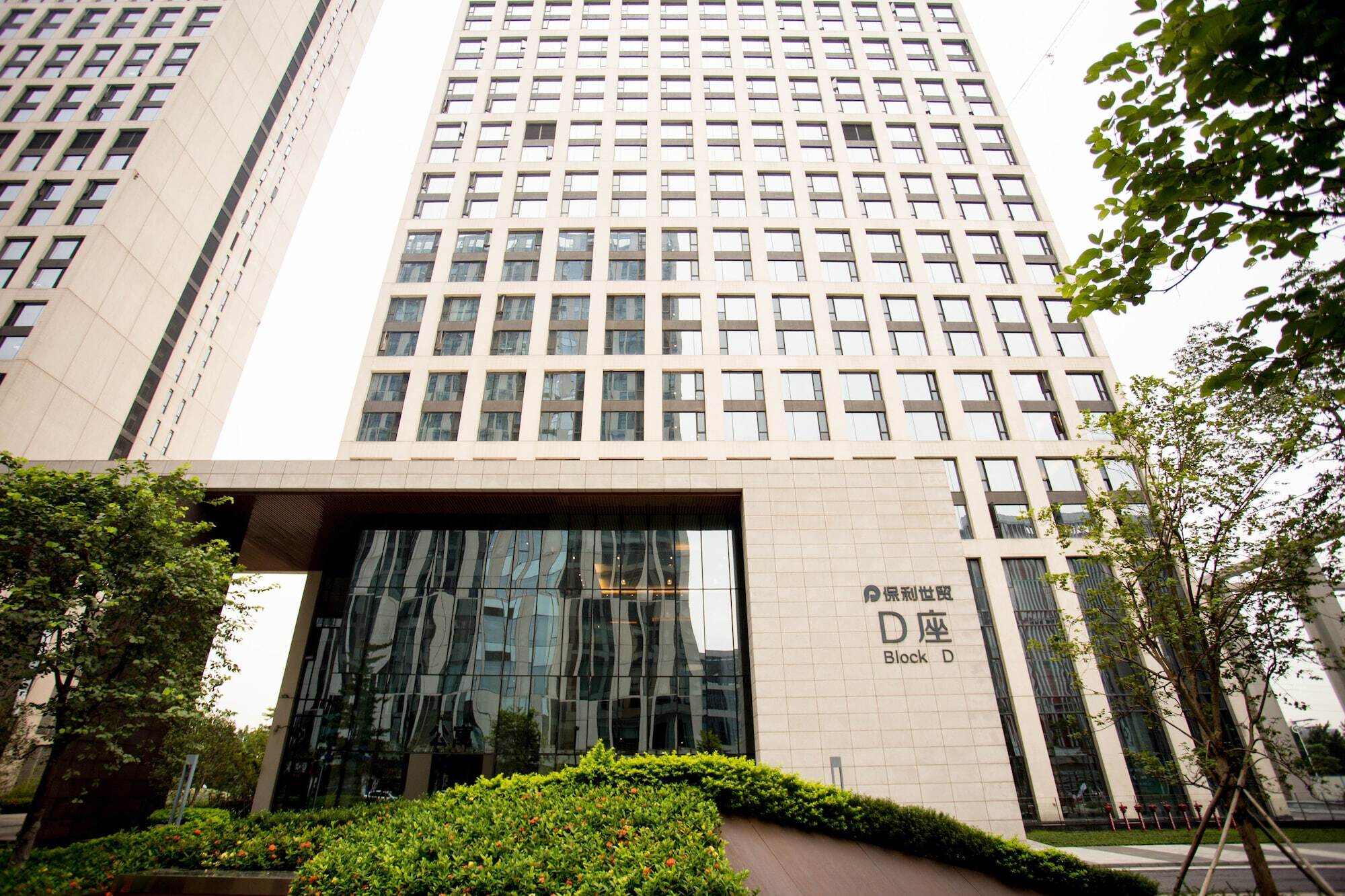 Pangsapuri S.l.d International Poly Guangzhou