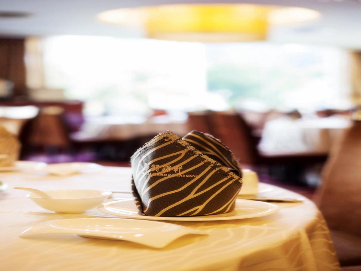 Landmark International Science 4* Guangzhou