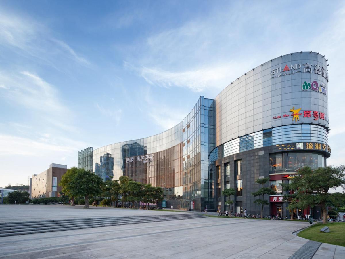 Landmark International Science Hotel Guangzhou