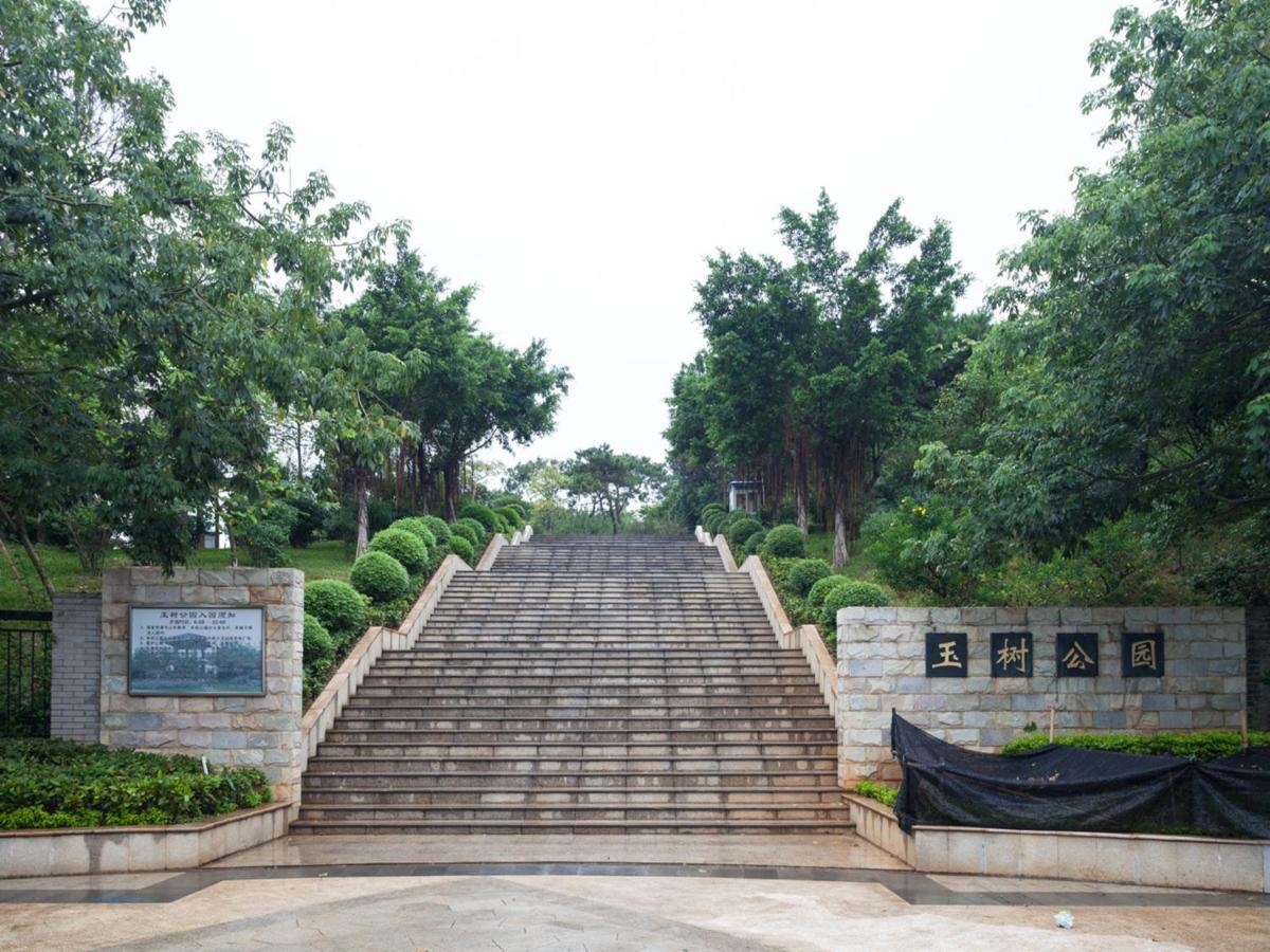 Landmark International Science 4* Guangzhou