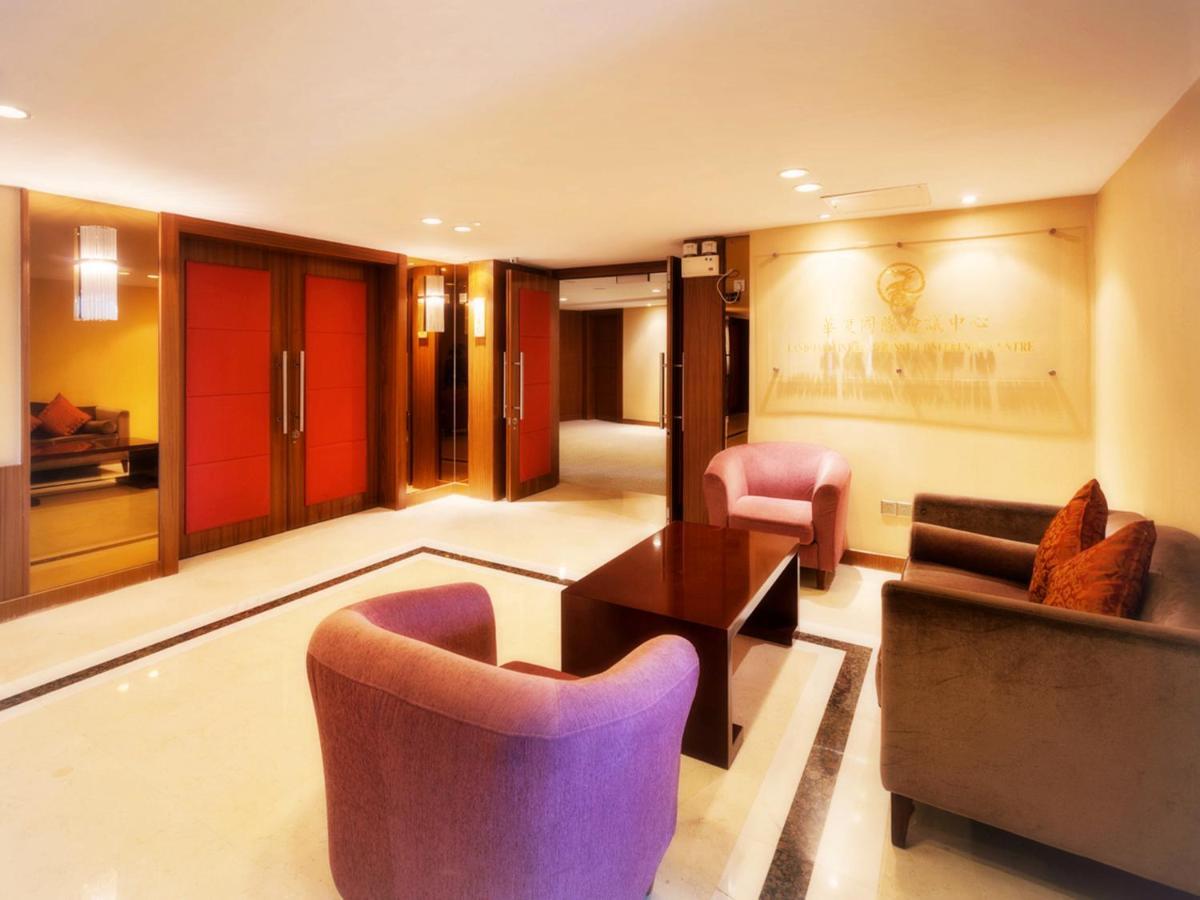 Hotel Landmark International Science Guangzhou