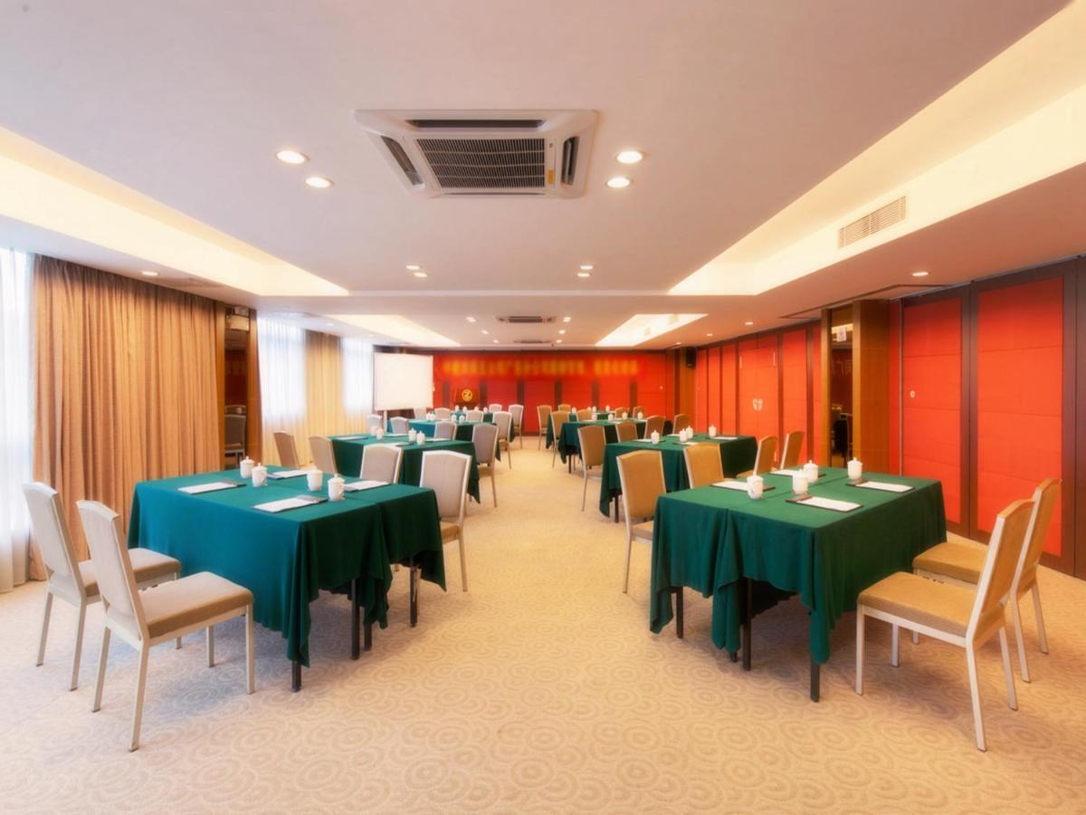 Landmark International Science Guangzhou