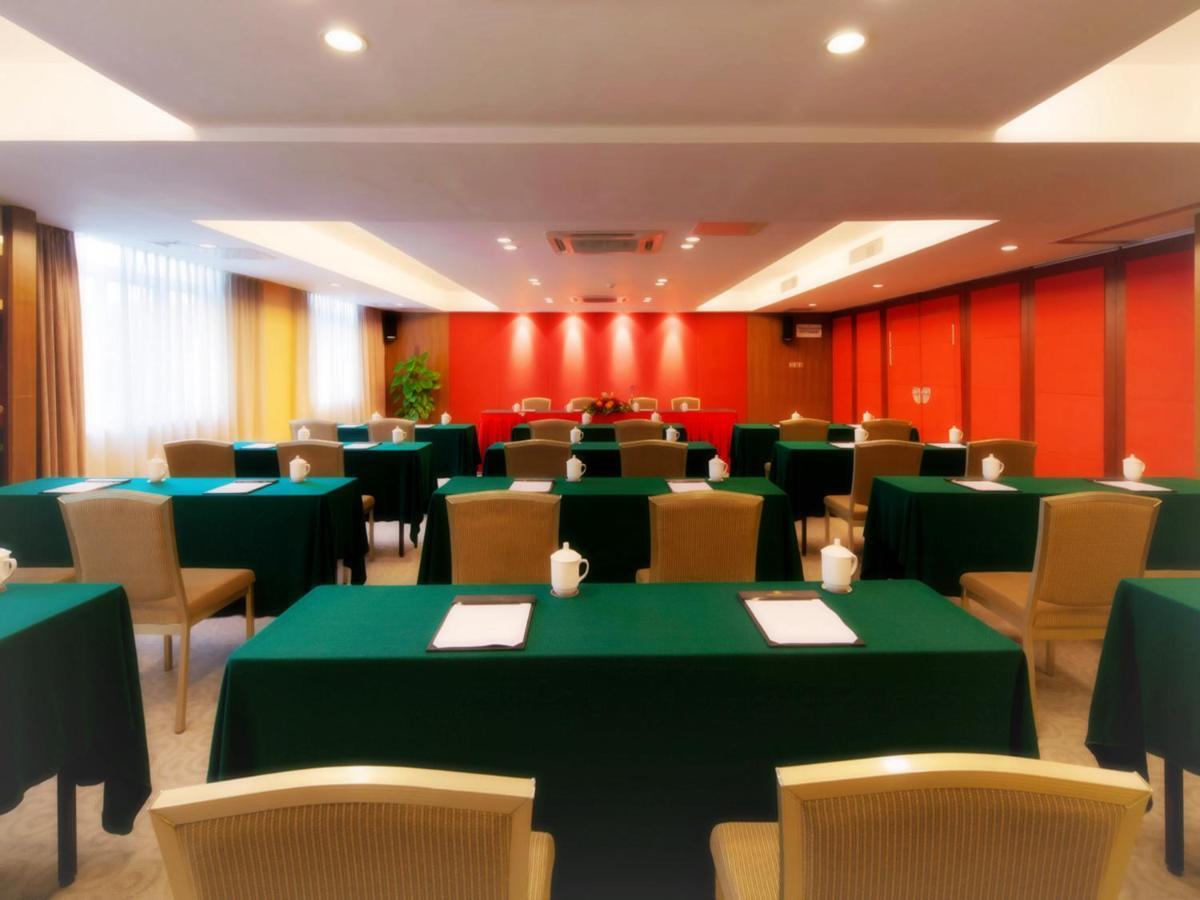 Landmark International Science Hotel 4*