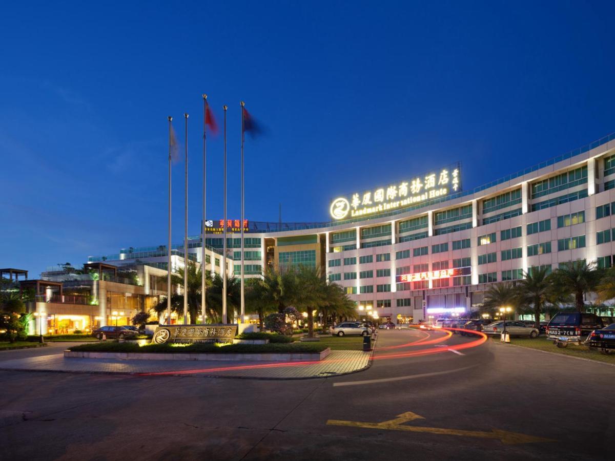 Landmark International Science Hotel 4*
