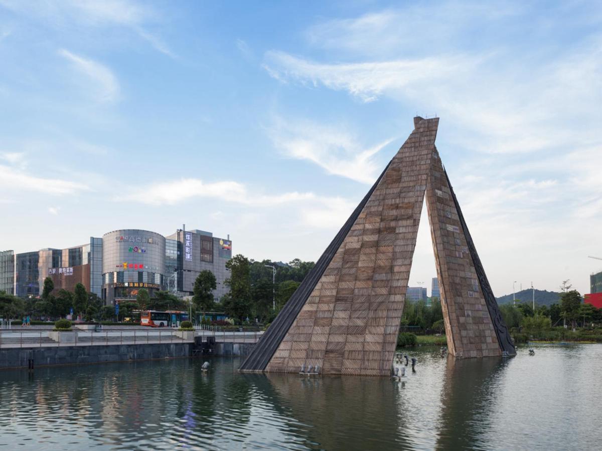 Landmark International Science Guangzhou