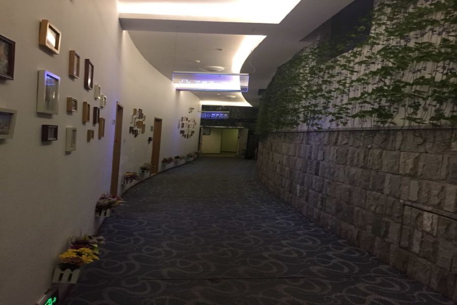 Landscape Fashion East Station Hotel Guangzhou