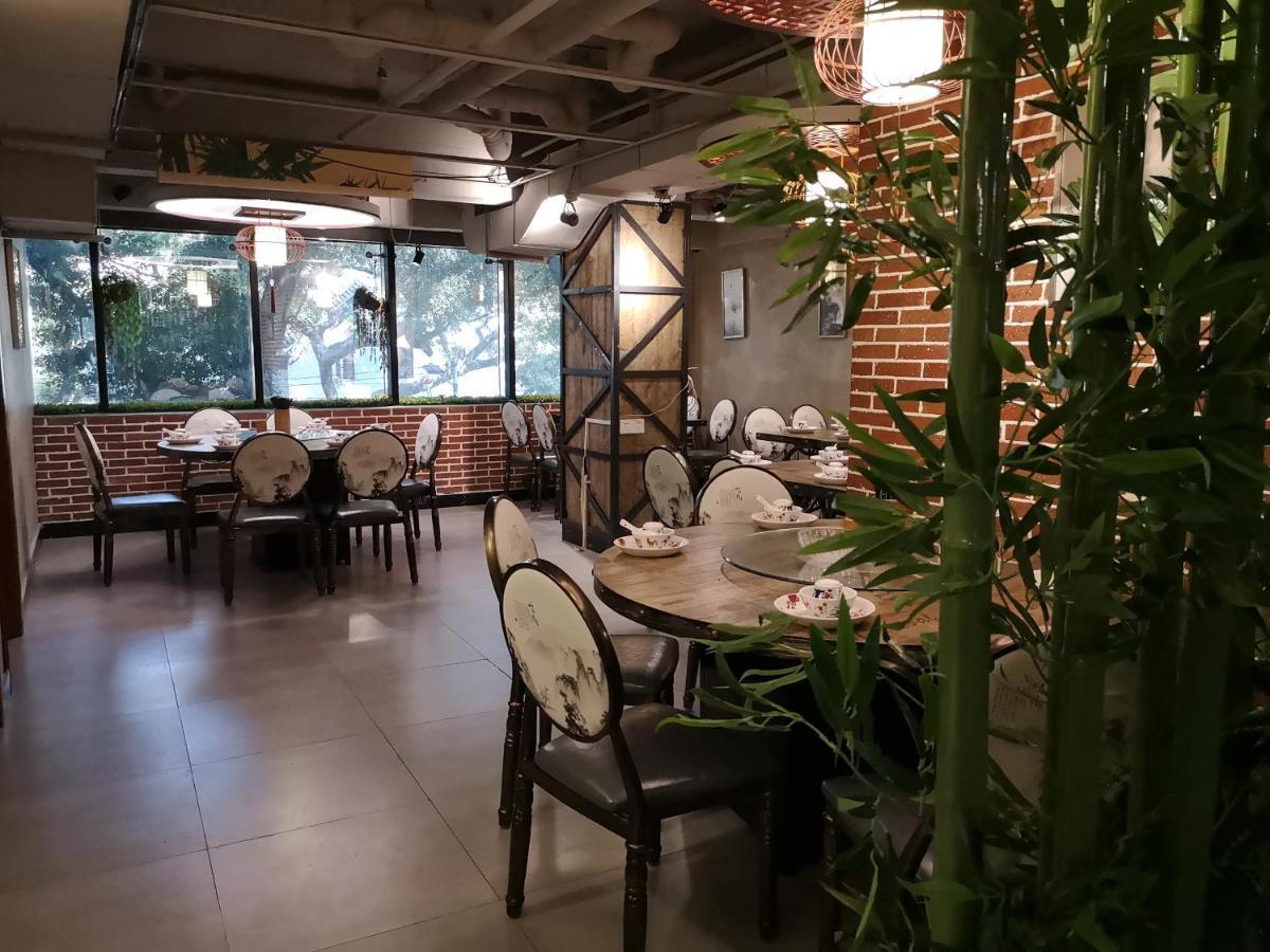 Hotel Sino Guangzhou