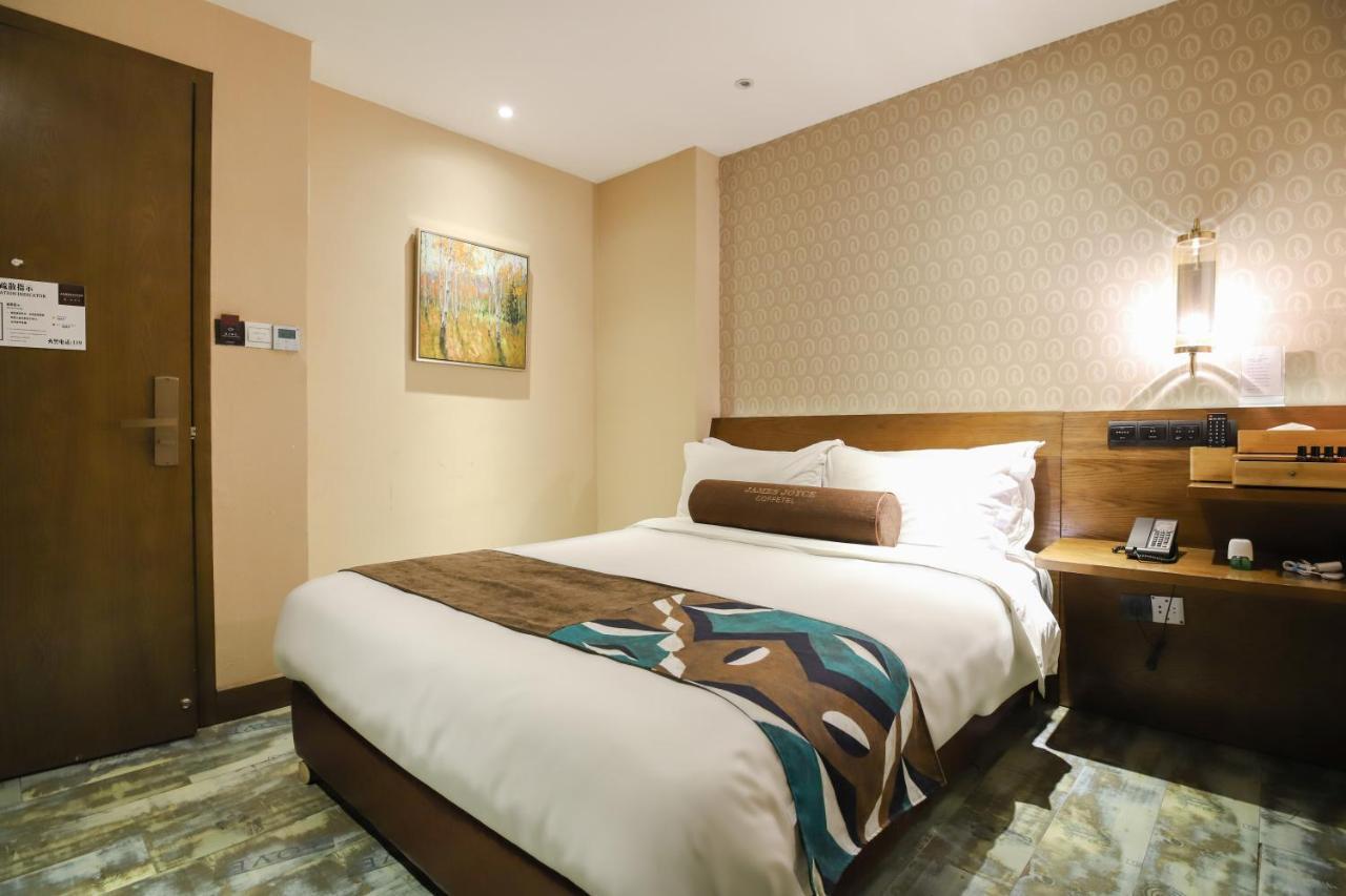 Joyce Coffeetel International Convention & Exhibition Center Hotel