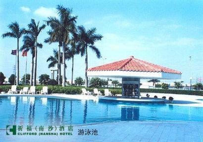 Clifford Centre Panyu Guangzhou