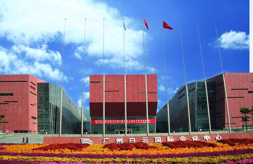 Baiyun International Convention Center 5*