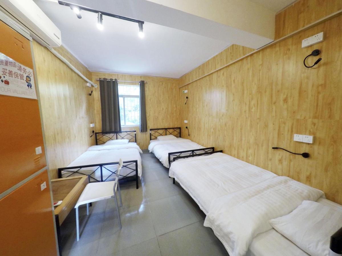 Dong Shan Gaga Hostel Hostel