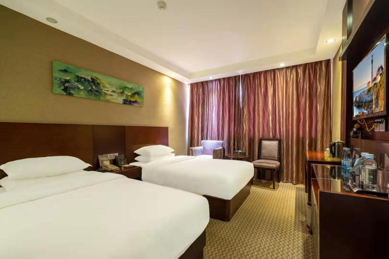 Slowcom┃yuebei （guangzhou Provincial Government) Hotel Guangzhou