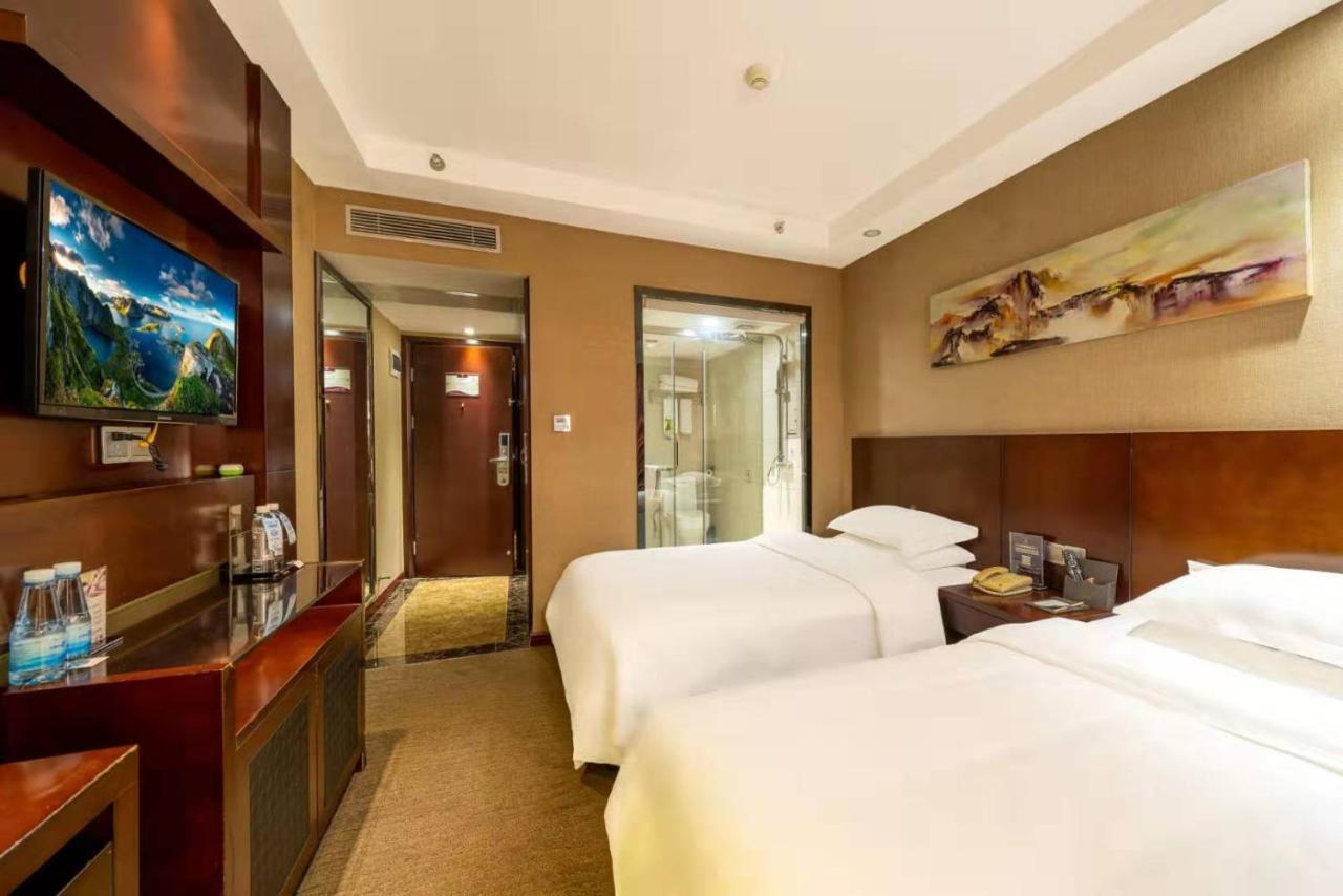 Hotel Slowcom┃yuebei （guangzhou Provincial Government) Guangzhou