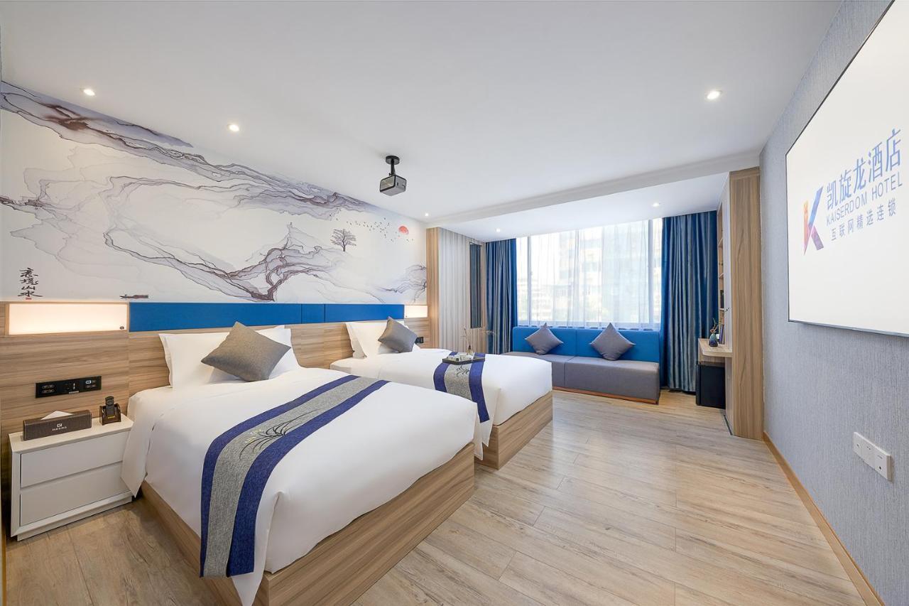 Kaixuan Business Apartment Guangzhou