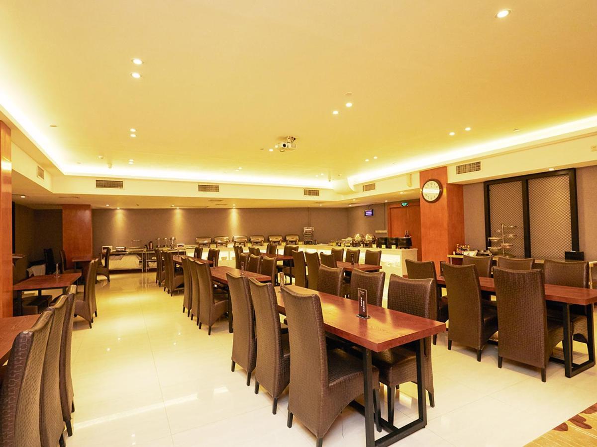 Hotel Yu Cheng 4*