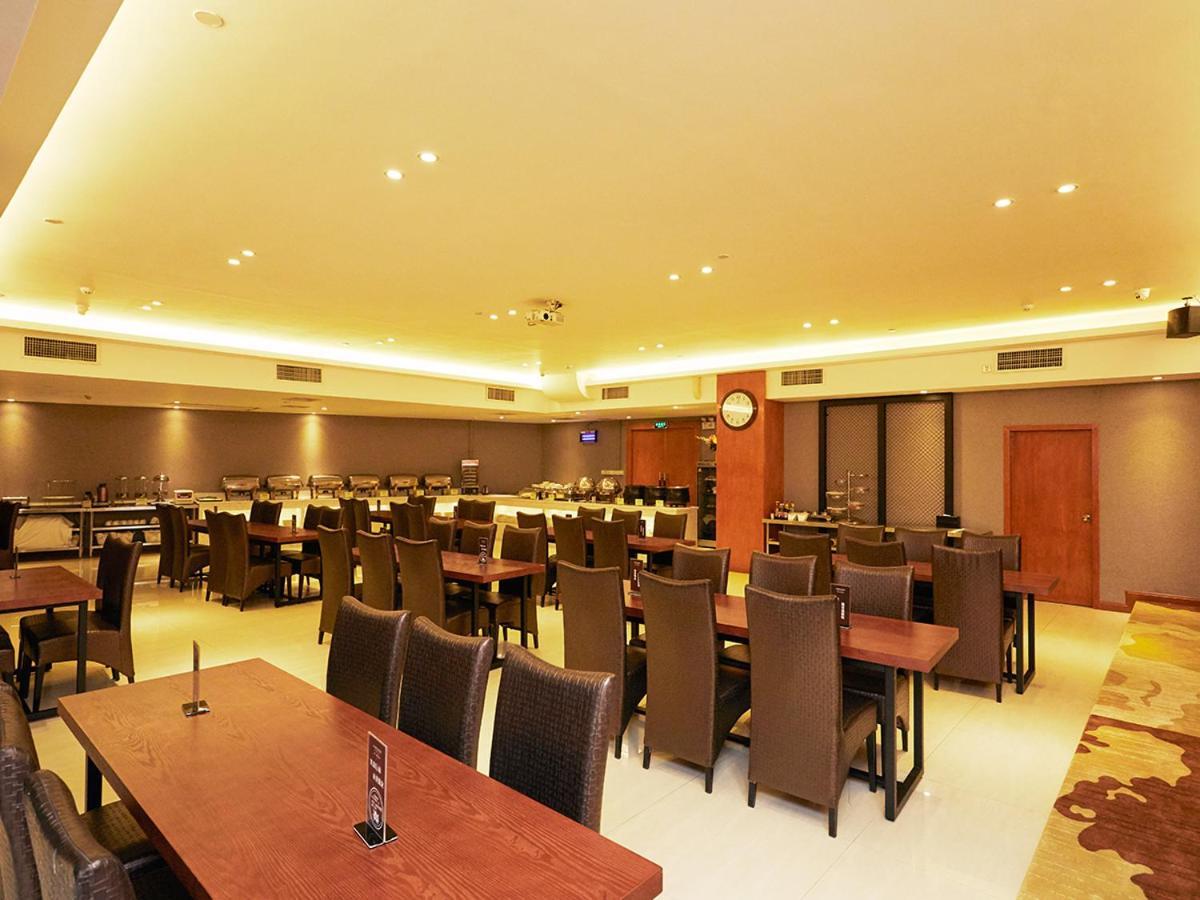 Hotel Yu Cheng 4*