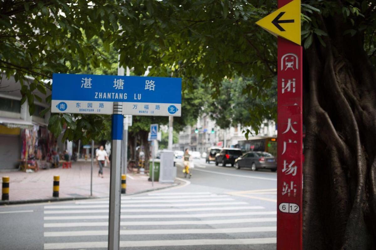 Sen's Mansion Locals Apt00165750，near The Subway Station Of Beijing Road & Wende Square & Calligraphy & Painting Street & Gaodi Street & A Large Memorial Square & Cartoon Star City & 1 Hotel