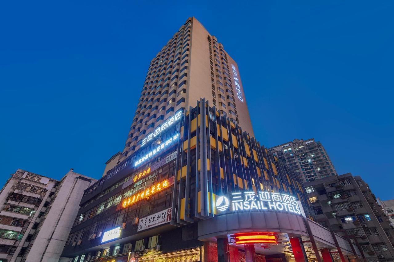 Insail -huanshi Road Taojin Metro Station Guangzhou- Free Shuttle Bus For Fair 4*