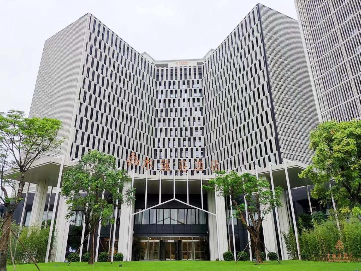Ghic The Mulian Of Bio-island Hotel Guangzhou