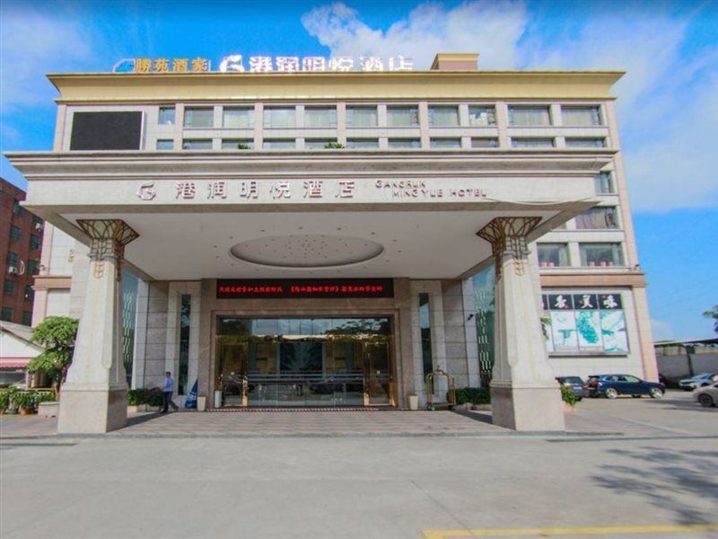 Hotel Gang Run Ming Yue 3*
