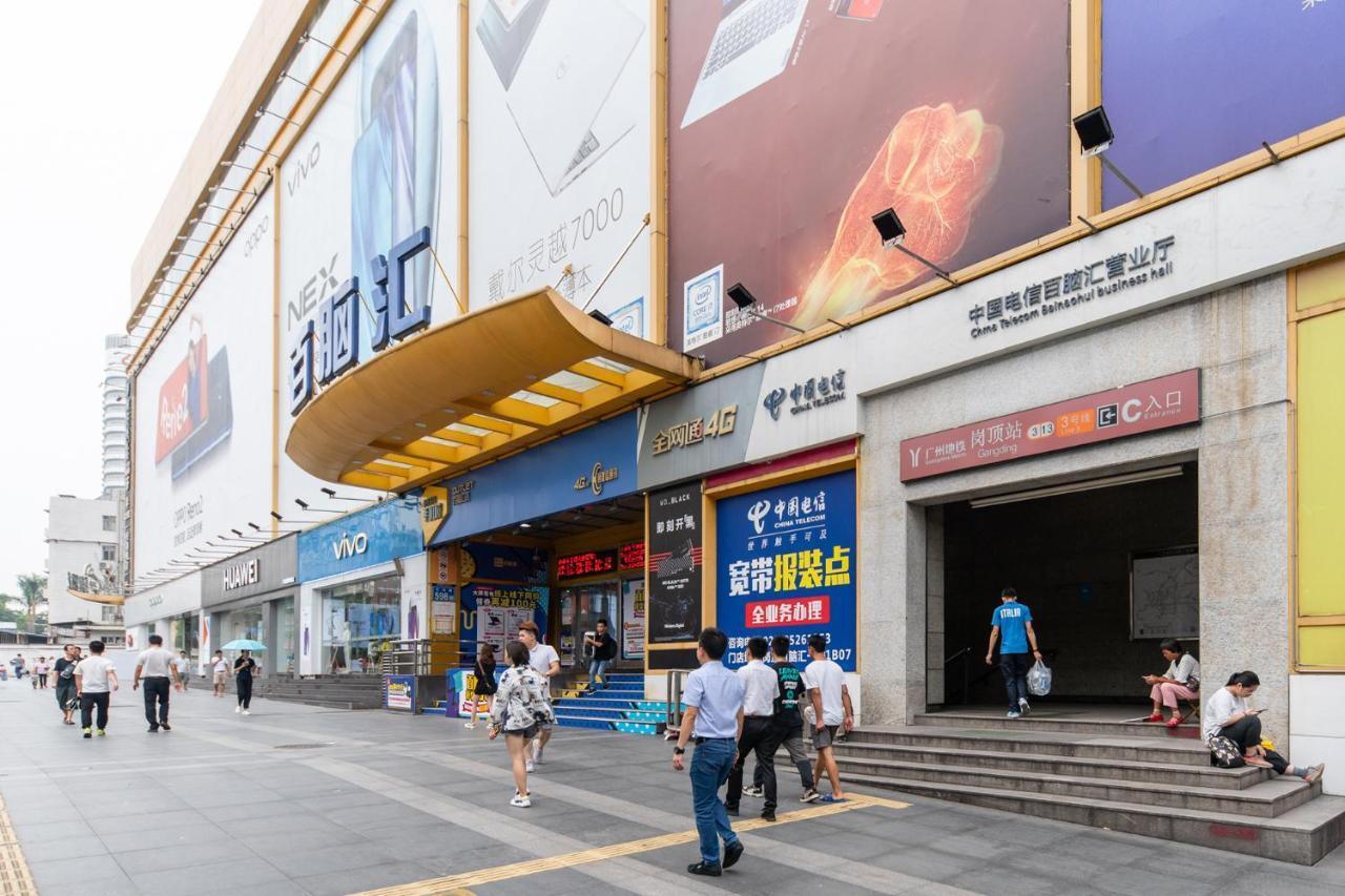 Tianhe-gangding Metro Station- Apartment *
